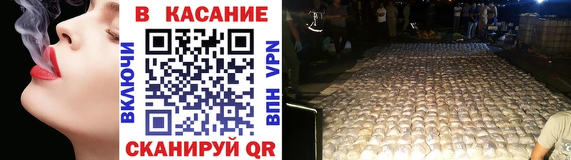 Хочу наркоту Заринск АМФЕТАМИН  Героин  Галлюциногенные грибы  A PVP  Мефедрон 