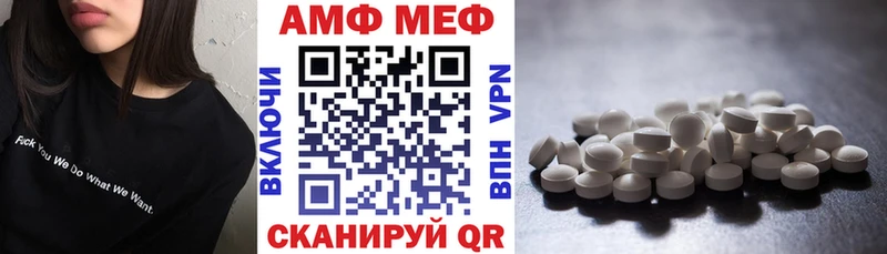 даркнет сайт MEGA маркетплейс АМФ VHQ Заринск