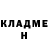 Амфетамин VHQ hans holtz