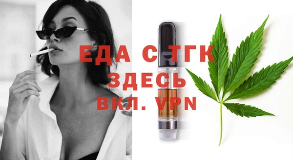 гашиш Алексеевка