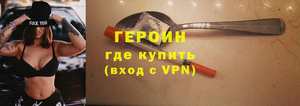 гашиш Абаза