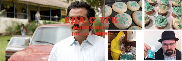 не бодяженный Алексин