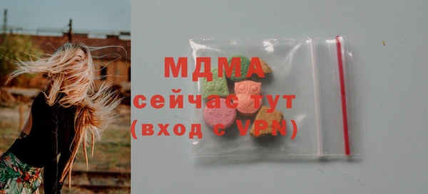 гашиш Абаза