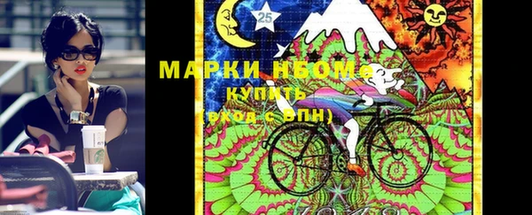 MDMA Абдулино