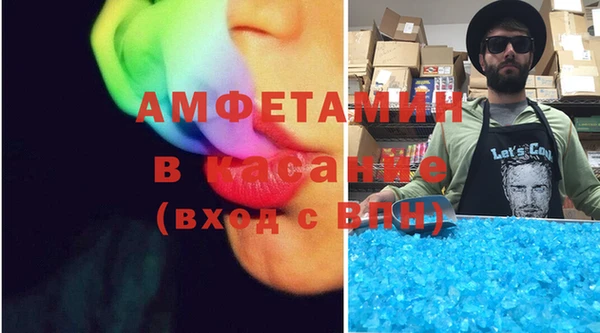 гашиш Алексеевка