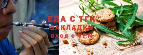 гашиш Абаза