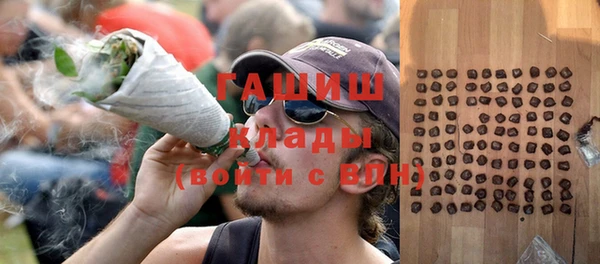 дурь Алзамай