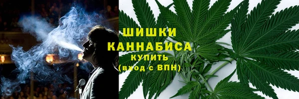 MDMA Абдулино