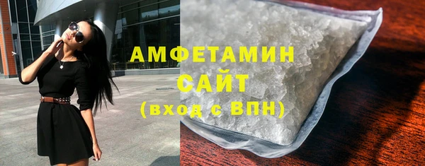 герыч Покров