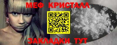 твердый Кулебаки