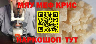 твердый Кулебаки