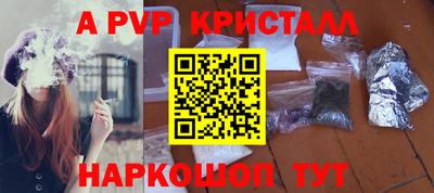 твердый Кулебаки