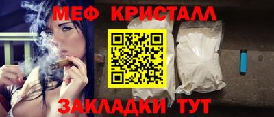 mix Кумертау