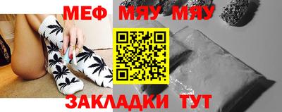 mix Кумертау