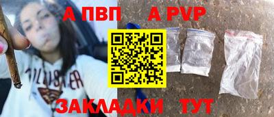 твердый Кулебаки