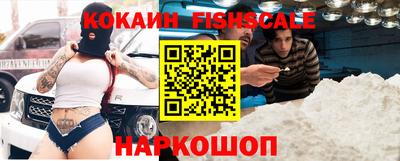 Альфа ПВП Кунгур