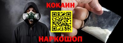 твердый Кулебаки