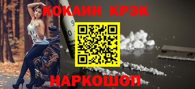 mix Кумертау