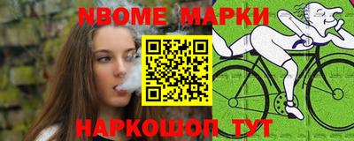 mix Кумертау