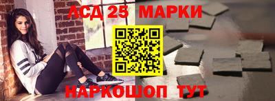 mix Кумертау