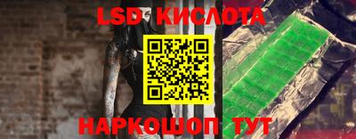 Альфа ПВП Кунгур