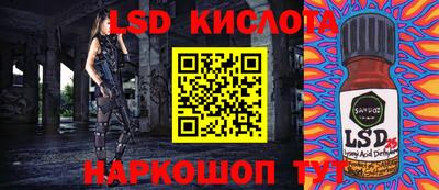 твердый Кулебаки