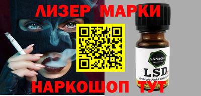 твердый Кулебаки
