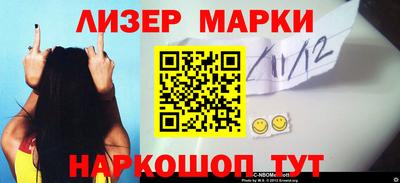 mix Кумертау
