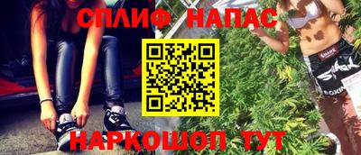 Альфа ПВП Кунгур