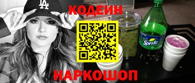 mix Кумертау