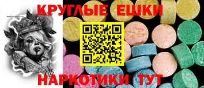 твердый Кулебаки
