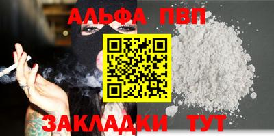 твердый Кулебаки