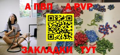 твердый Кулебаки