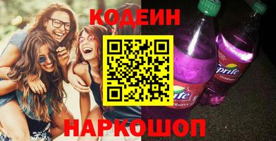 твердый Кулебаки