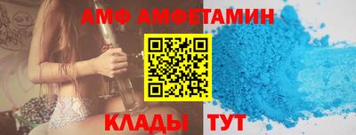 твердый Кулебаки