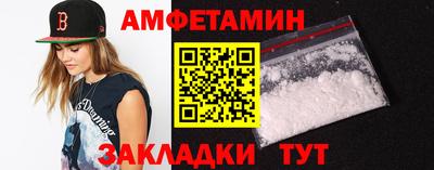 mix Кумертау