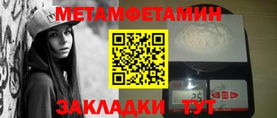 mix Кумертау