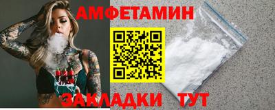 твердый Кулебаки