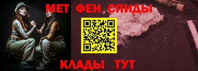 Альфа ПВП Кунгур