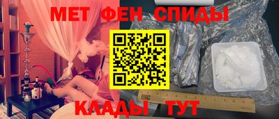 mix Кумертау