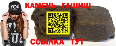 Альфа ПВП Кунгур