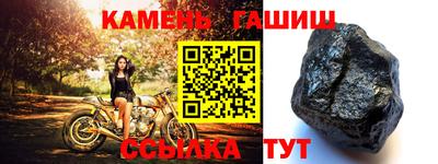 Альфа ПВП Кунгур
