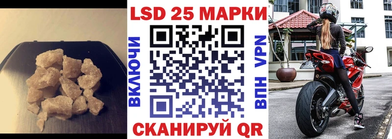 закладки  Заринск  сайты даркнета клад  LSD-25 экстази ecstasy 